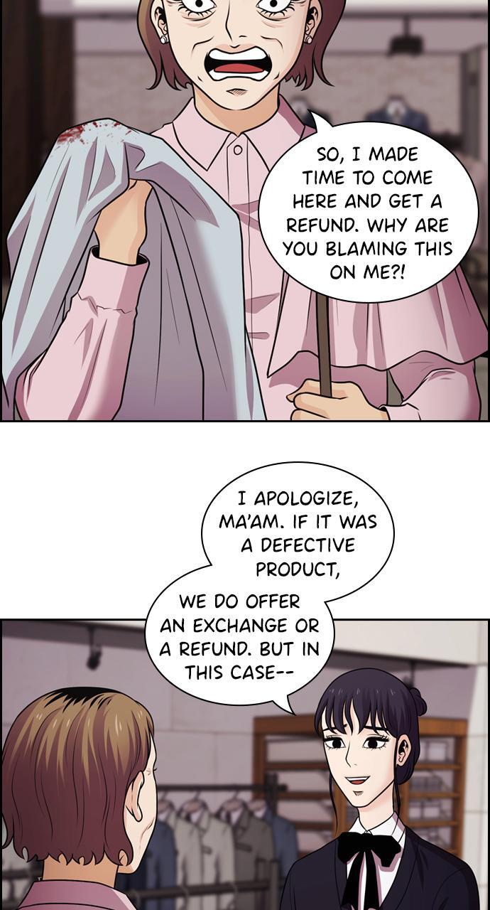 Read Tomorrow Manga Online