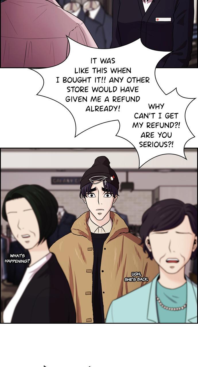 Read Tomorrow Manga Online