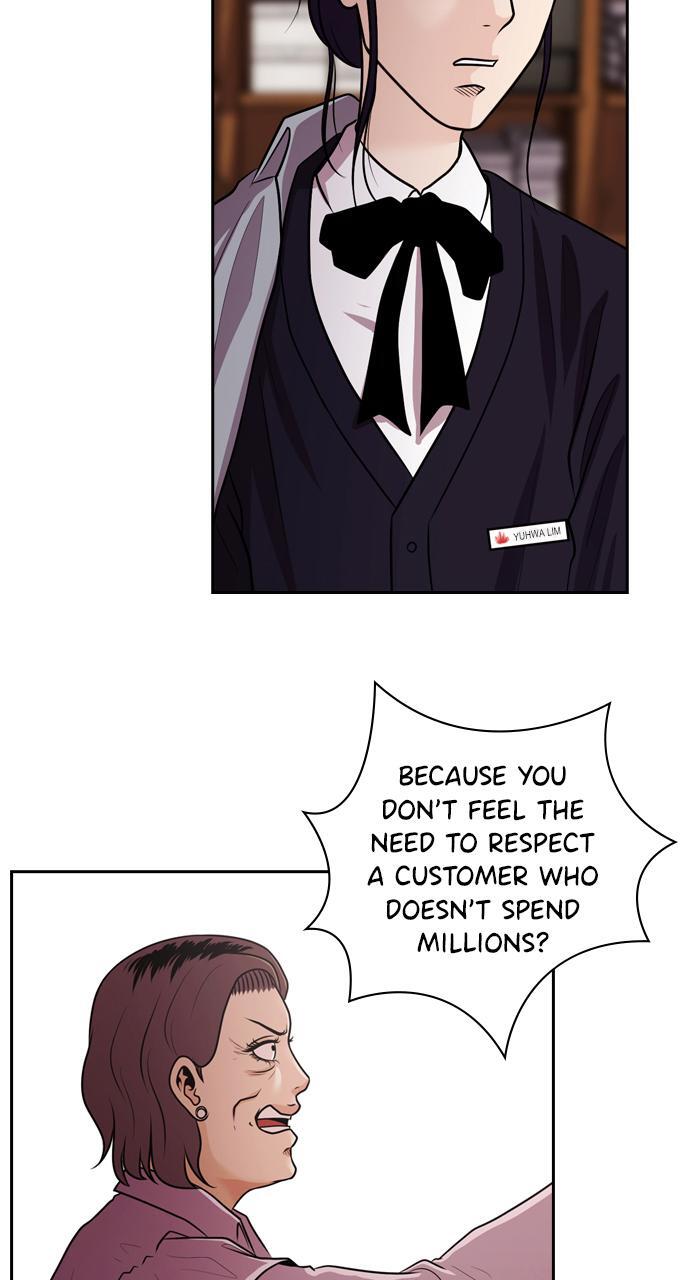 Read Tomorrow Manga Online