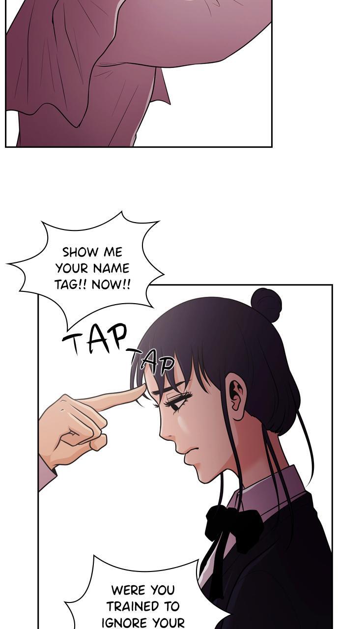 Read Tomorrow Manga Online