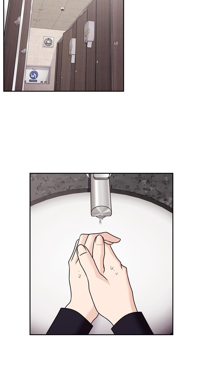 Read Tomorrow Manga Online