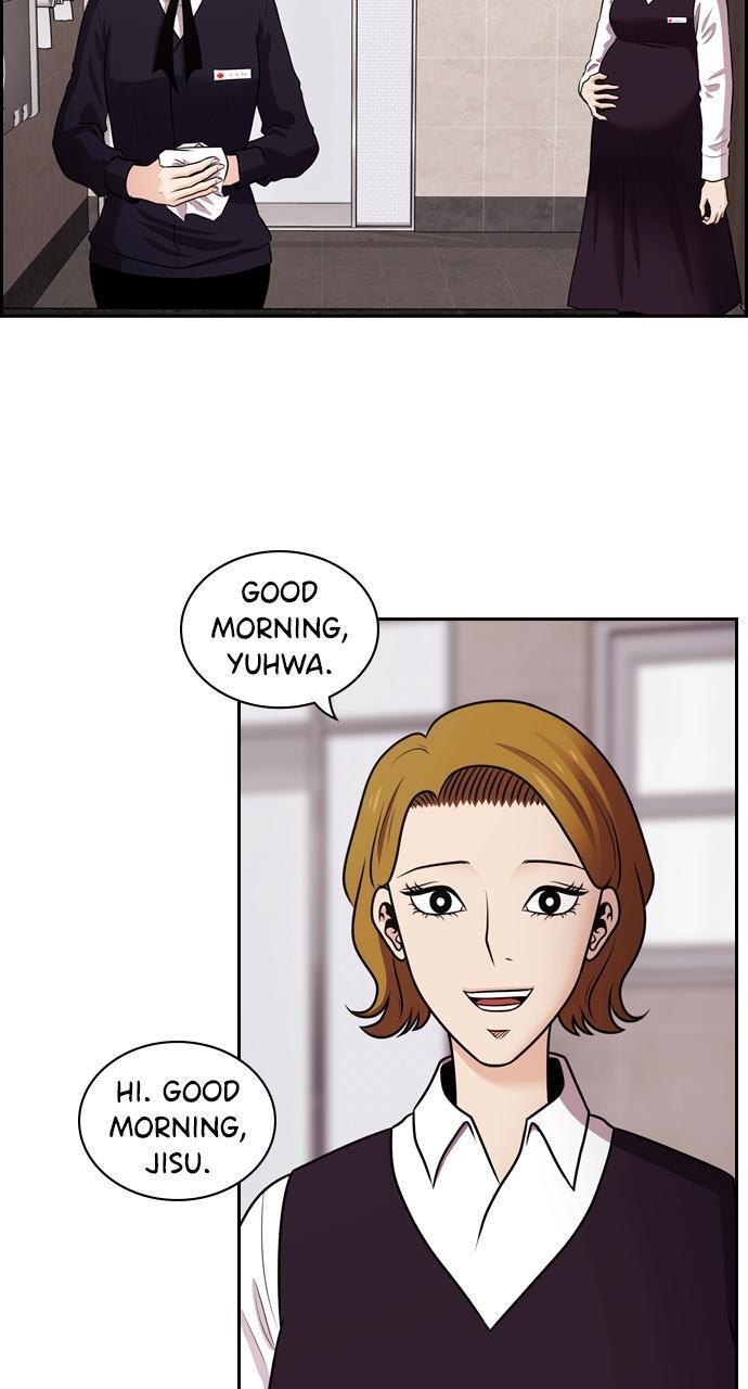 Read Tomorrow Manga Online