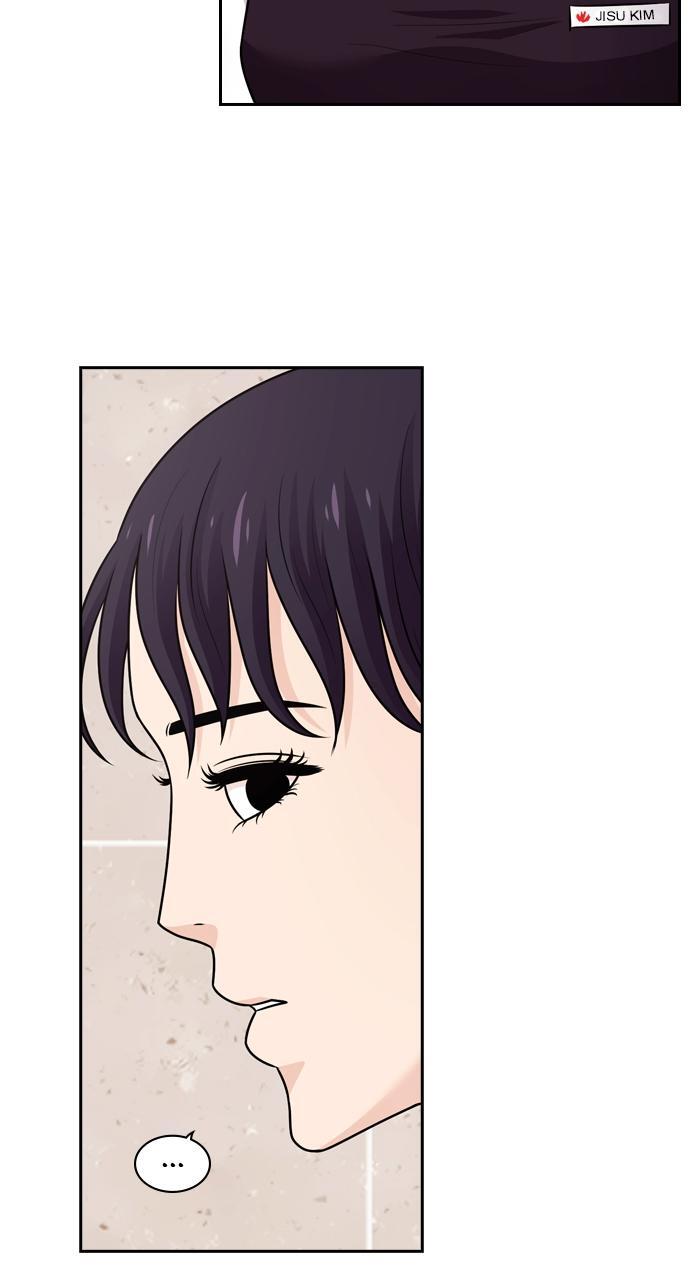 Read Tomorrow Manga Online