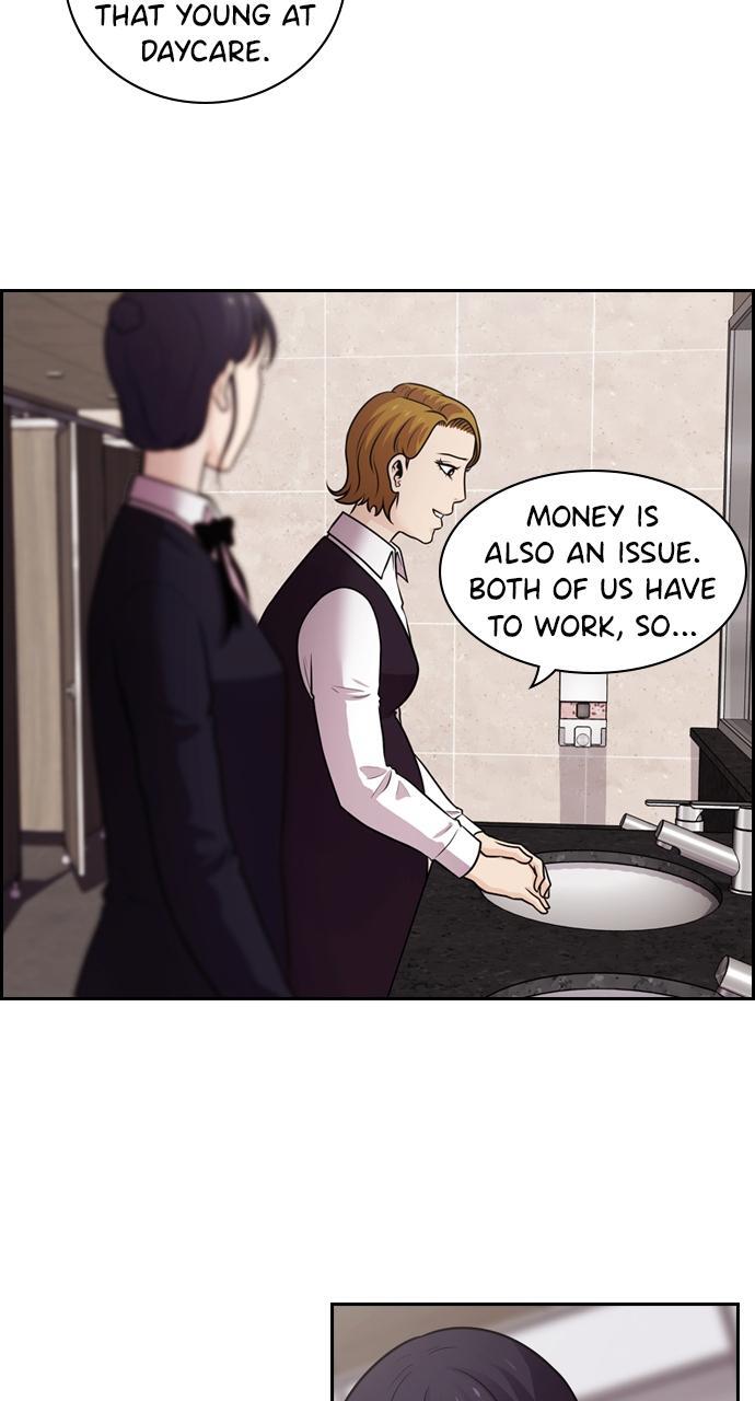 Read Tomorrow Manga Online