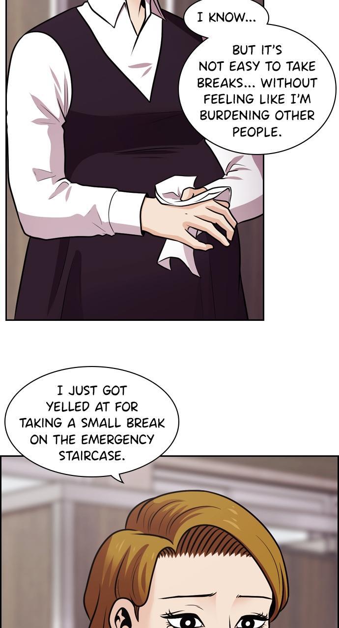 Read Tomorrow Manga Online