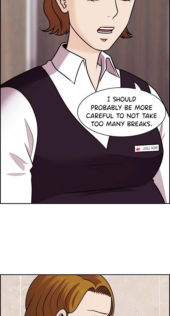 Read Tomorrow Manga Online