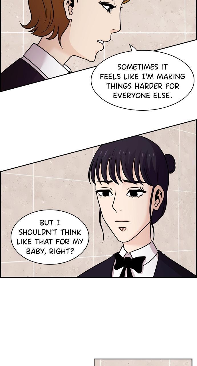 Read Tomorrow Manga Online