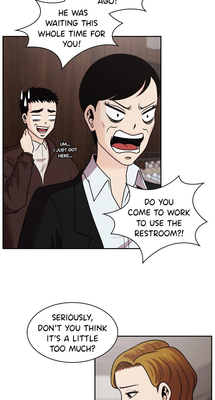 Read Tomorrow Manga Online