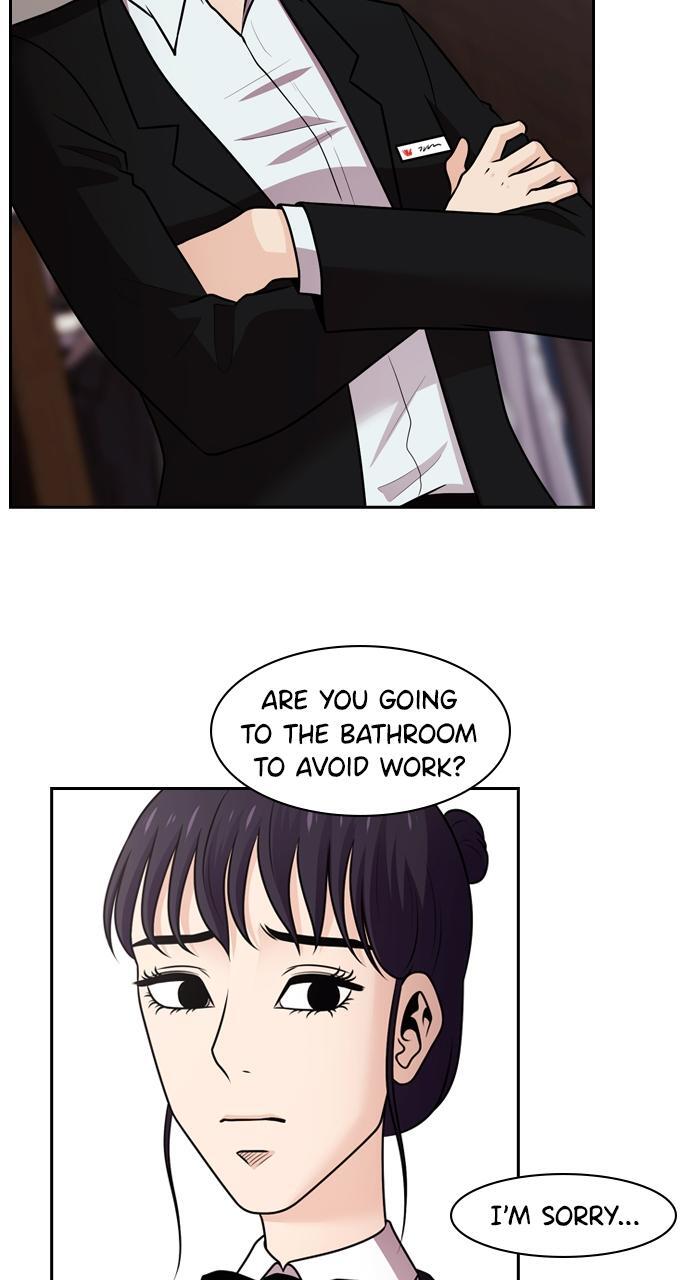 Read Tomorrow Manga Online