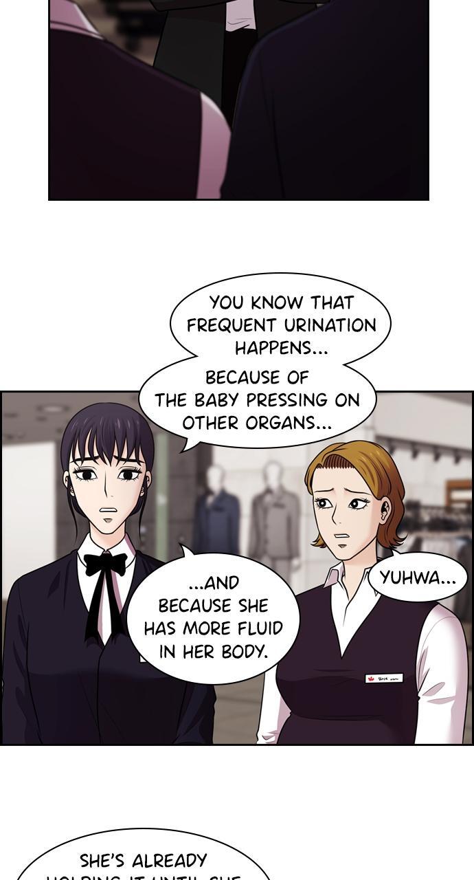 Read Tomorrow Manga Online