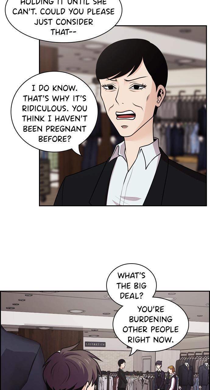 Read Tomorrow Manga Online