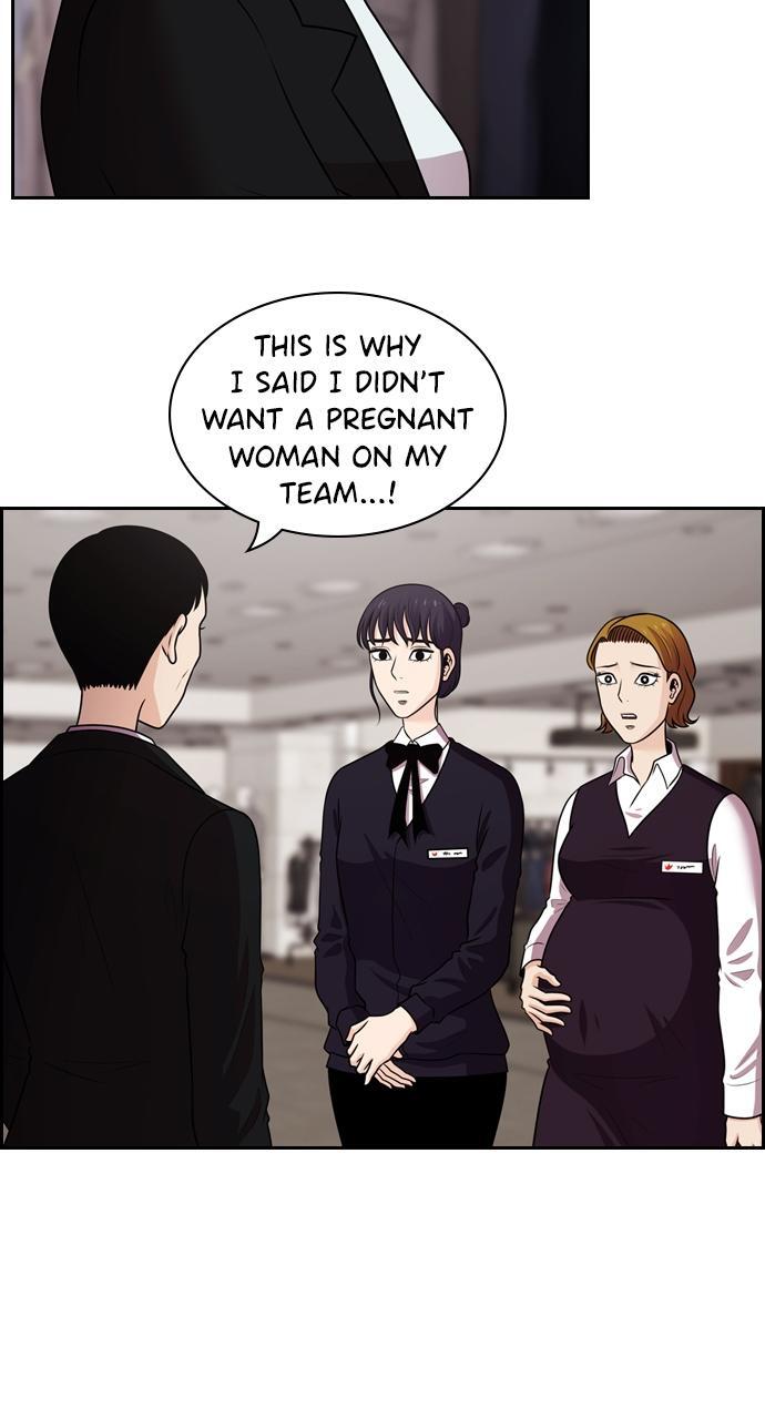 Read Tomorrow Manga Online