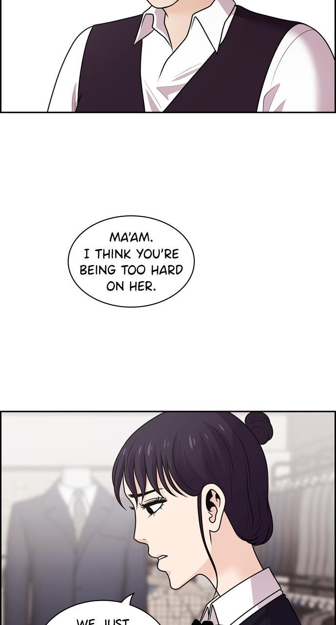 Read Tomorrow Manga Online