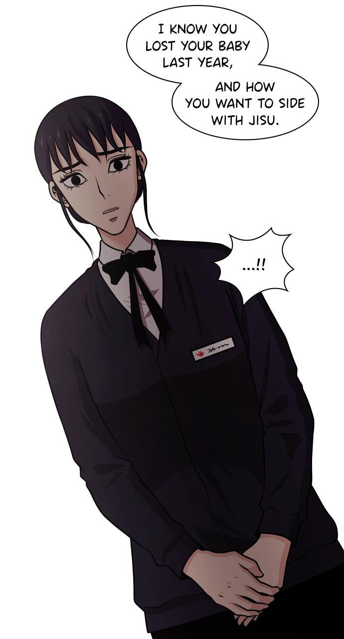 Read Tomorrow Manga Online