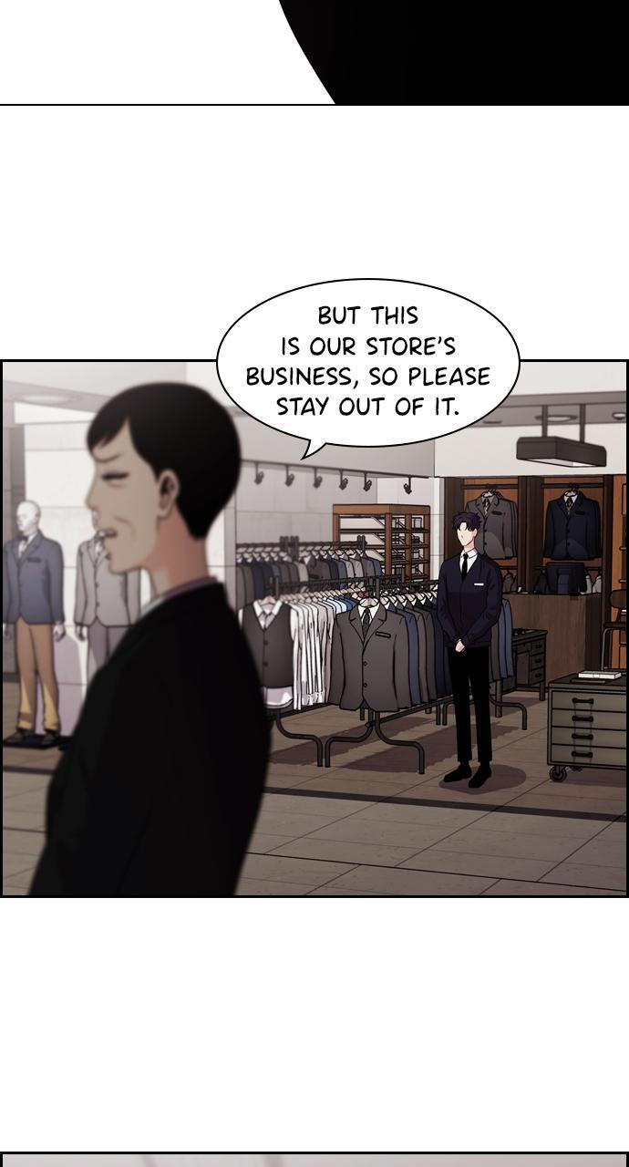 Read Tomorrow Manga Online