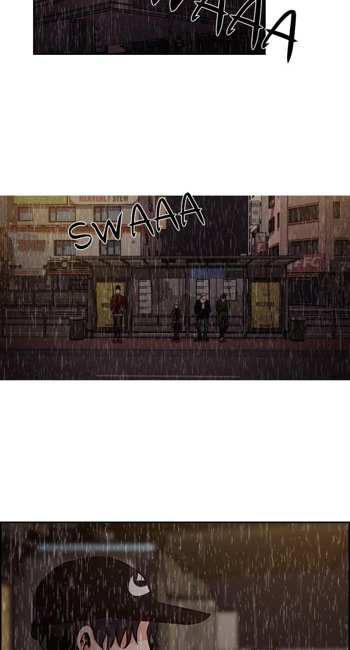 Read Tomorrow Manga Online