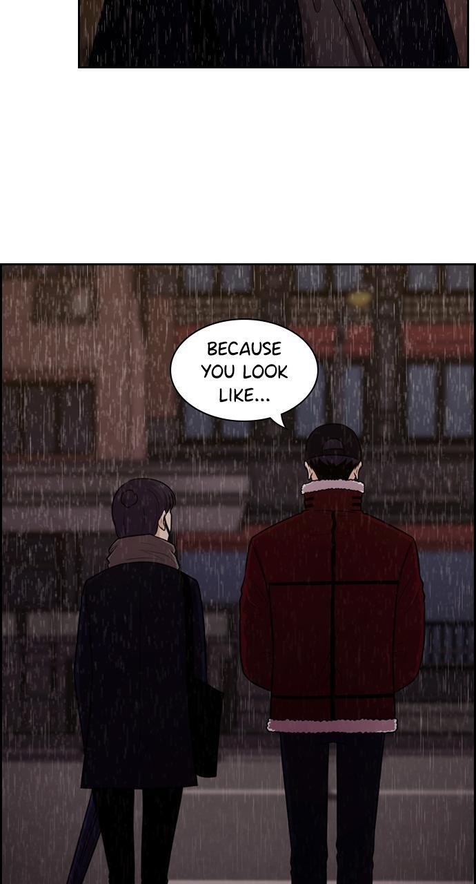 Read Tomorrow Manga Online