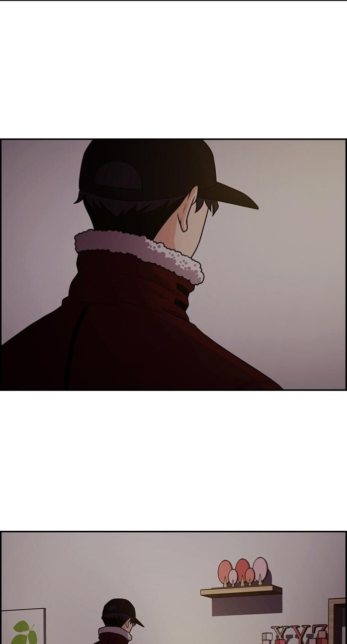 Read Tomorrow Manga Online