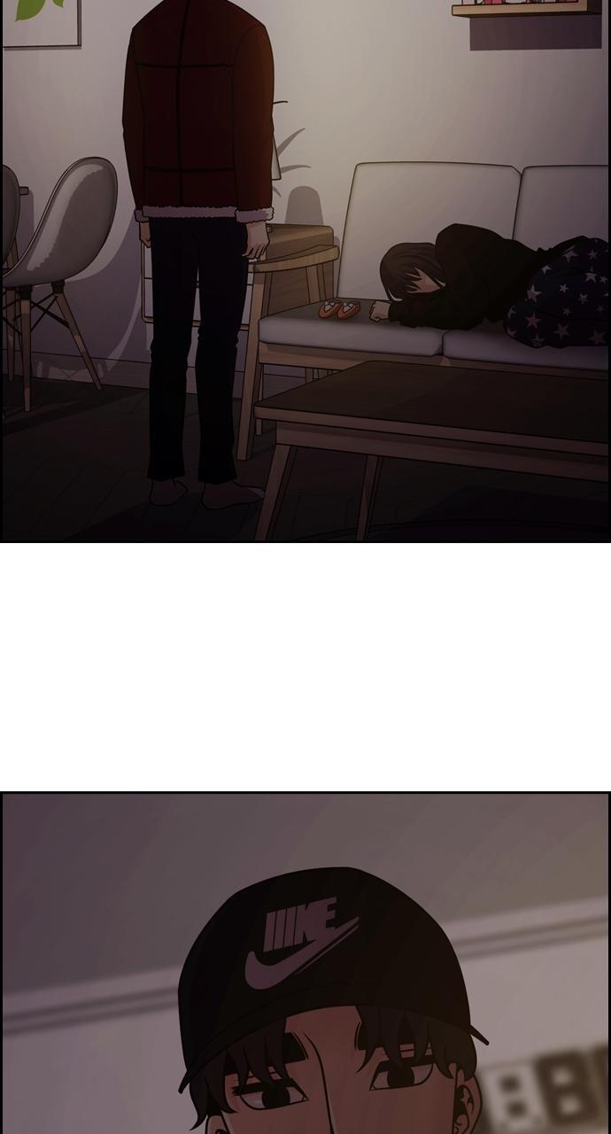 Read Tomorrow Manga Online