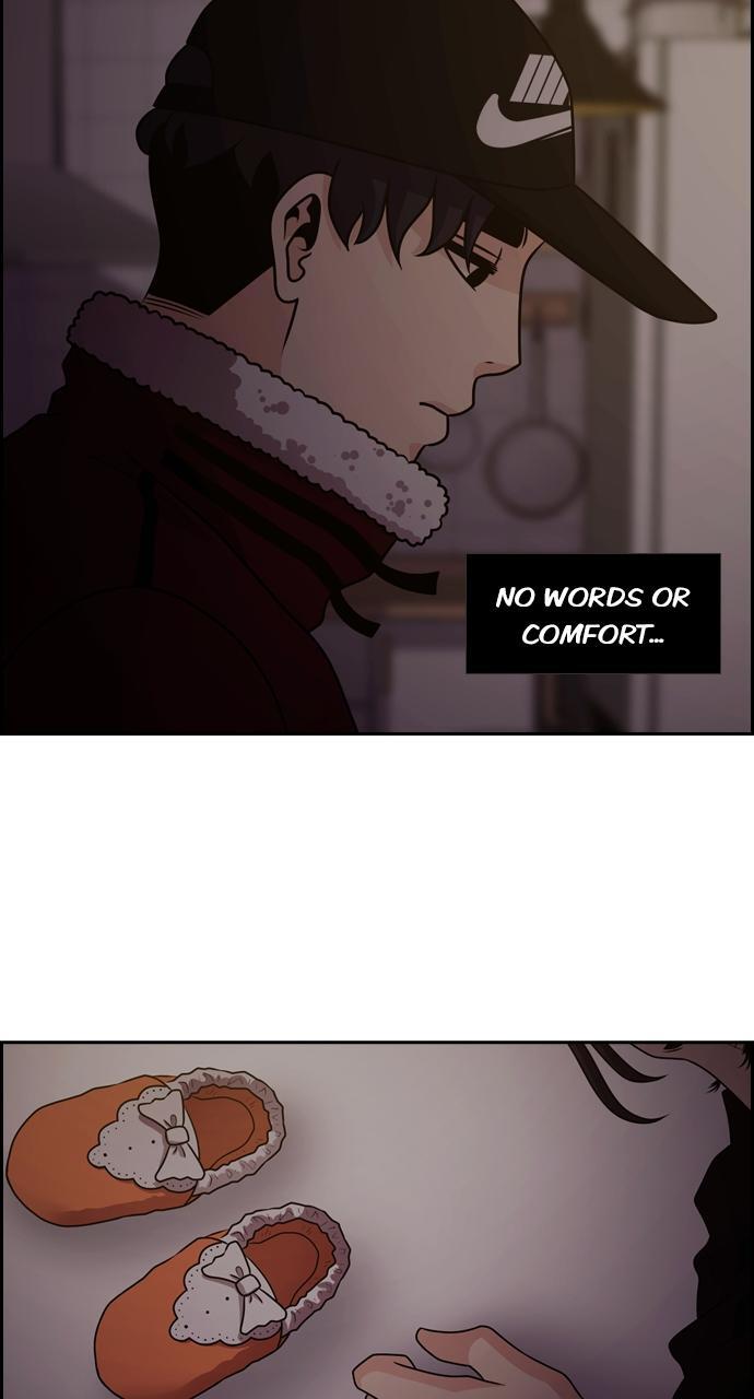 Read Tomorrow Manga Online