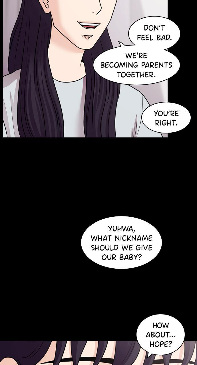 Read Tomorrow Manga Online