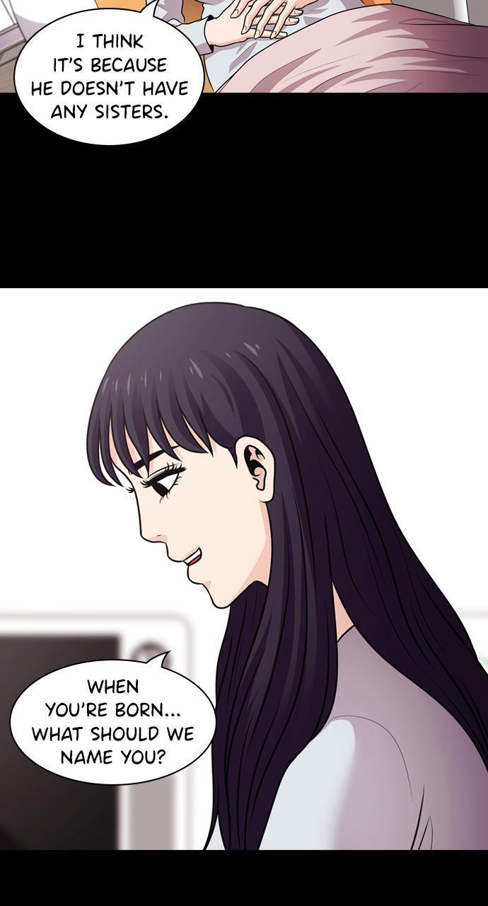 Read Tomorrow Manga Online