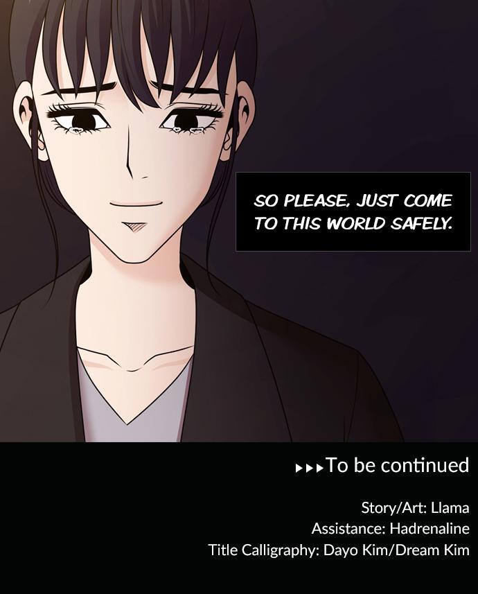 Read Tomorrow Manga Online