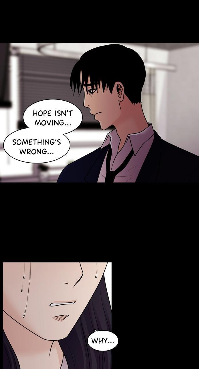 Read Tomorrow Manga Online