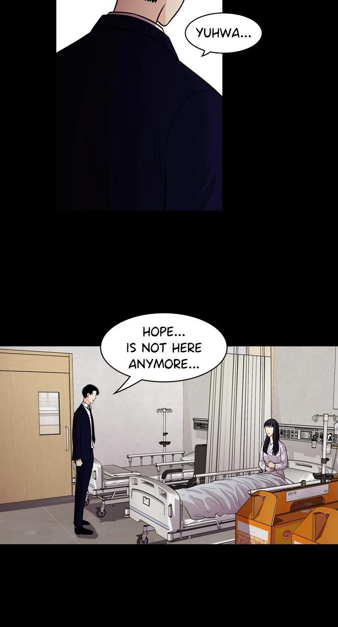 Read Tomorrow Manga Online