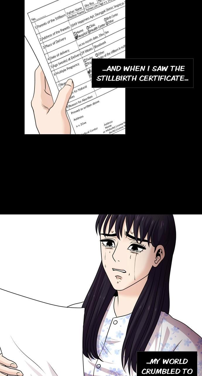 Read Tomorrow Manga Online