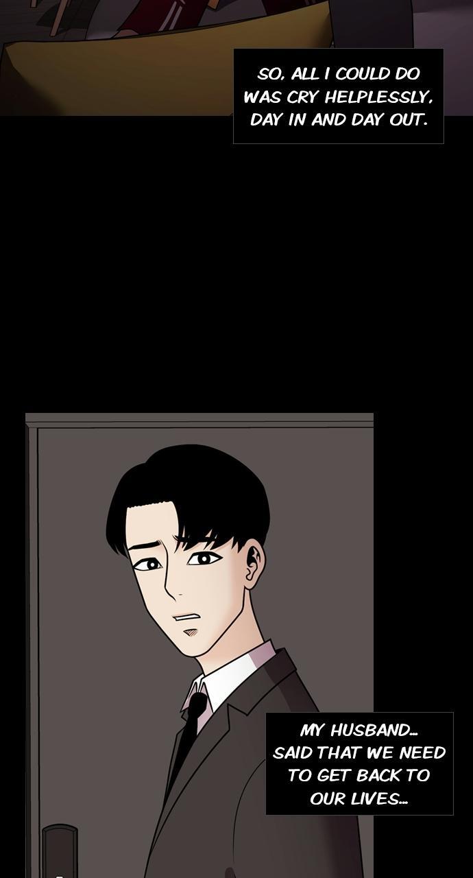 Read Tomorrow Manga Online