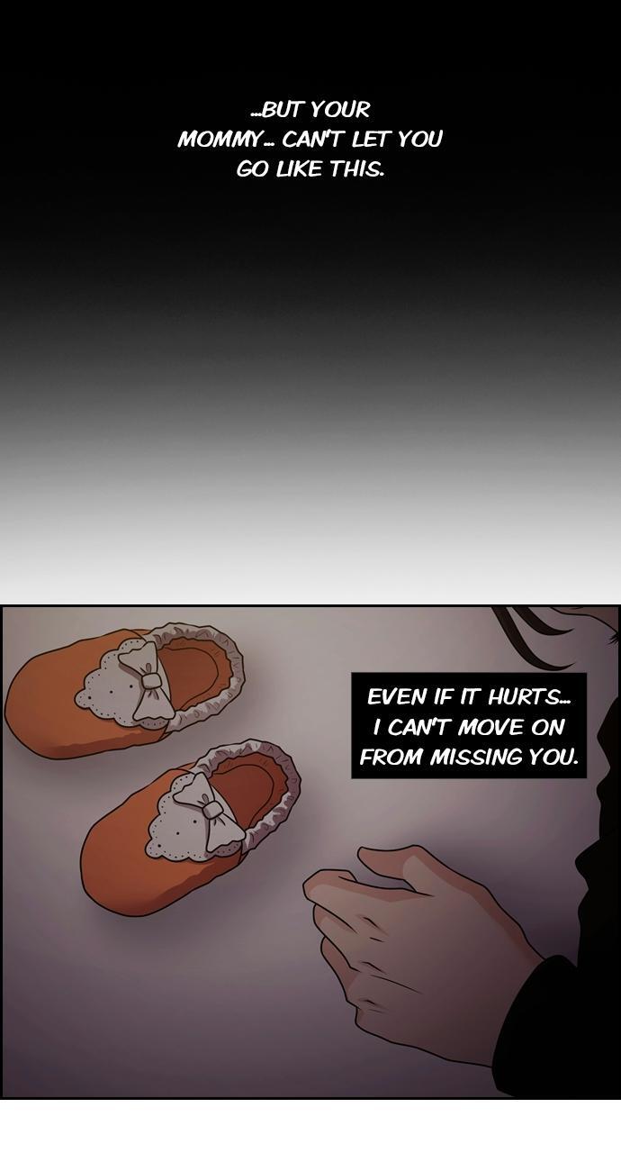 Read Tomorrow Manga Online