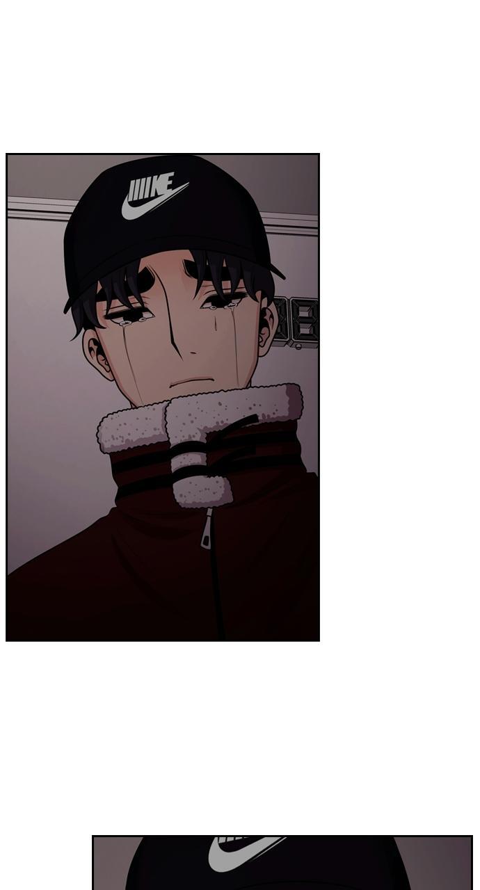 Read Tomorrow Manga Online