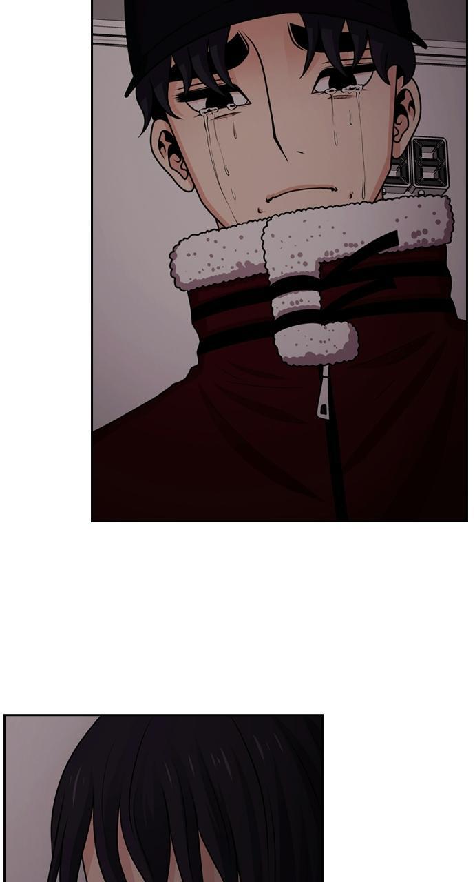 Read Tomorrow Manga Online