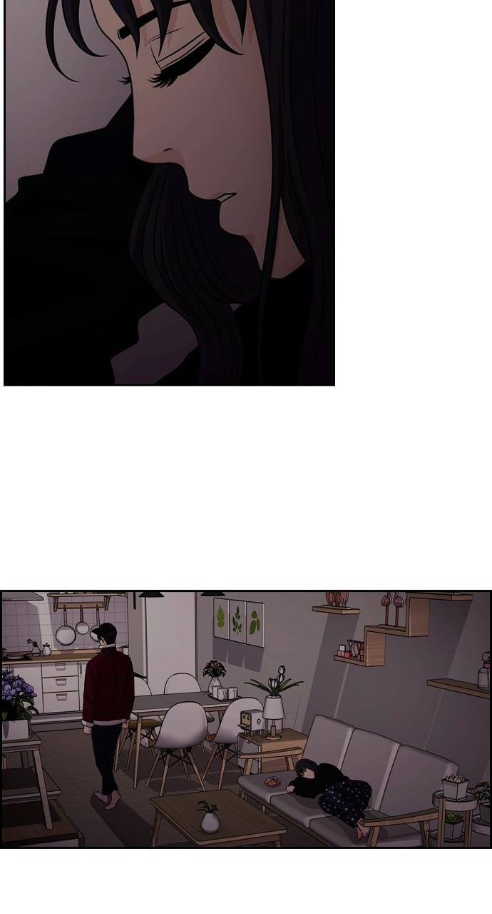 Read Tomorrow Manga Online