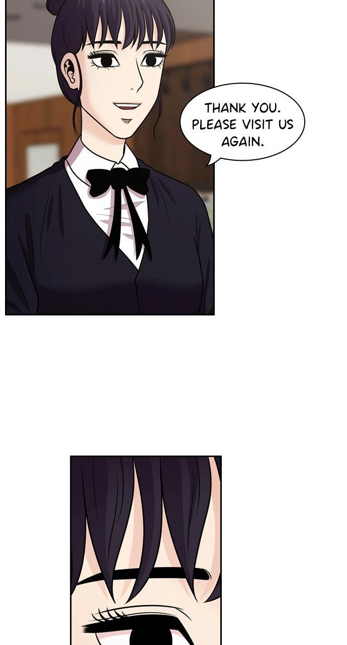 Read Tomorrow Manga Online