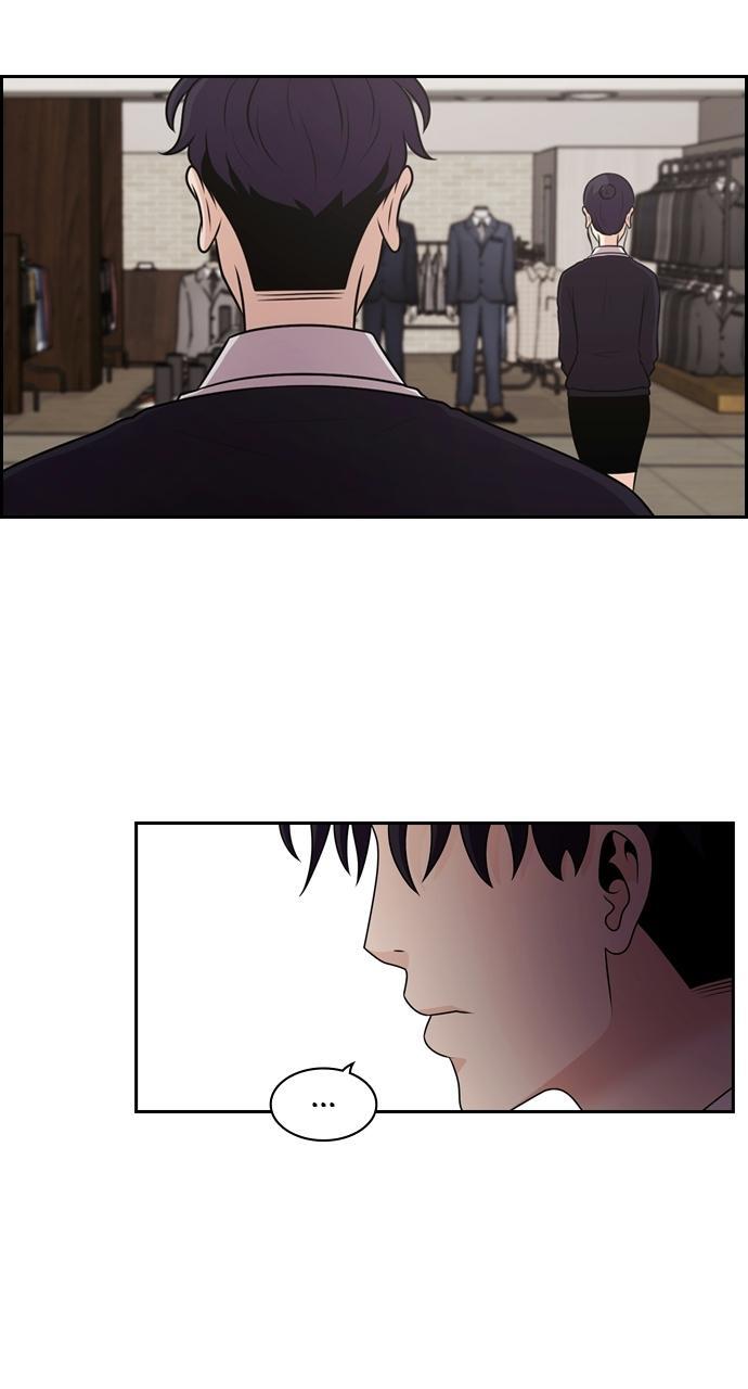 Read Tomorrow Manga Online