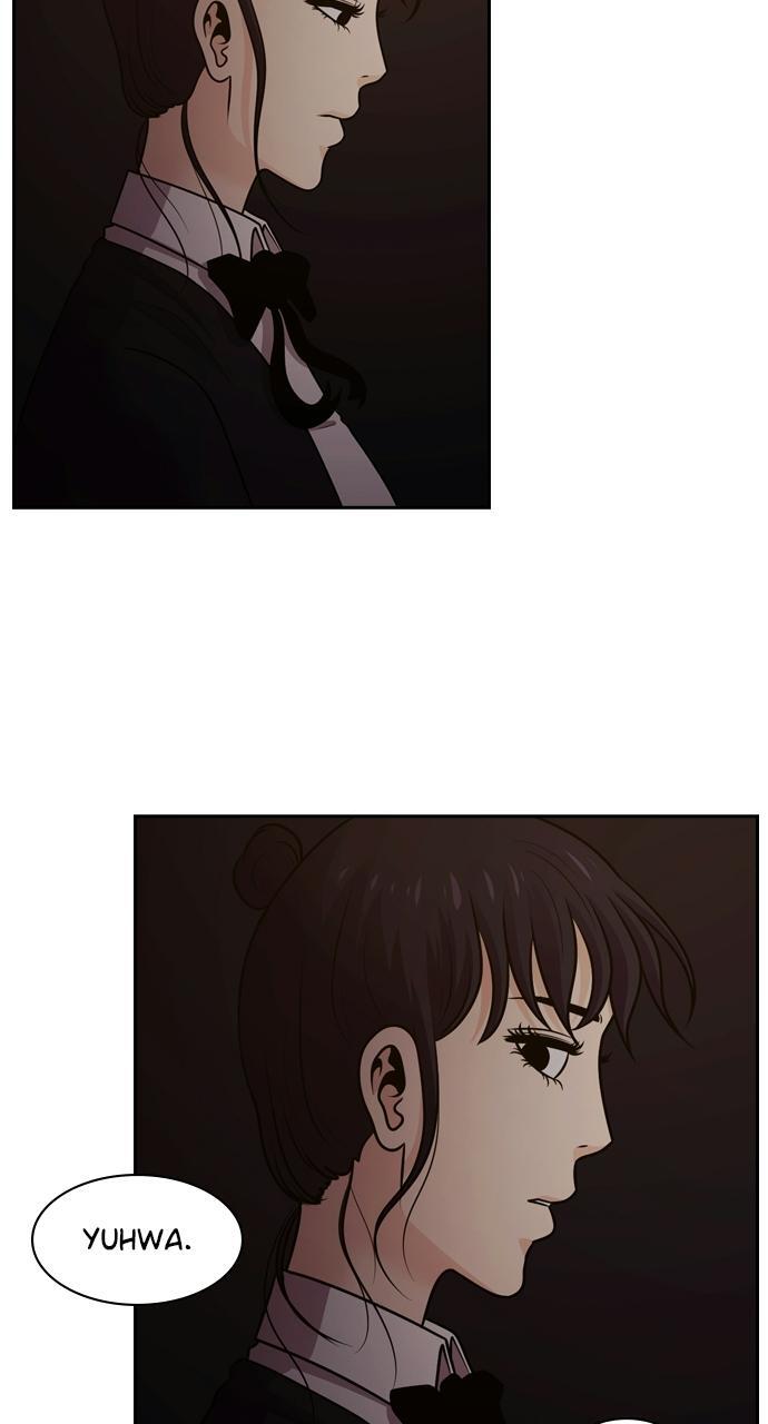 Read Tomorrow Manga Online