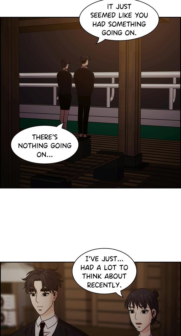 Read Tomorrow Manga Online