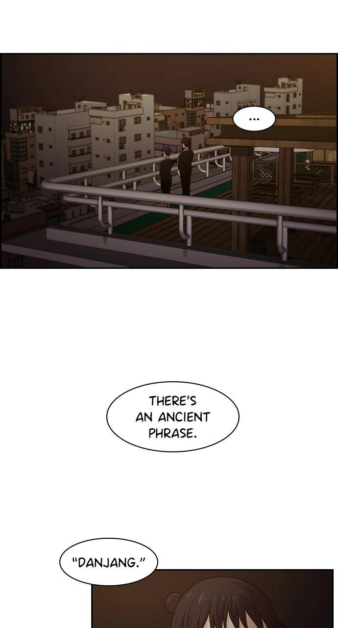 Read Tomorrow Manga Online