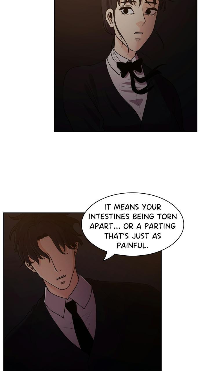 Read Tomorrow Manga Online