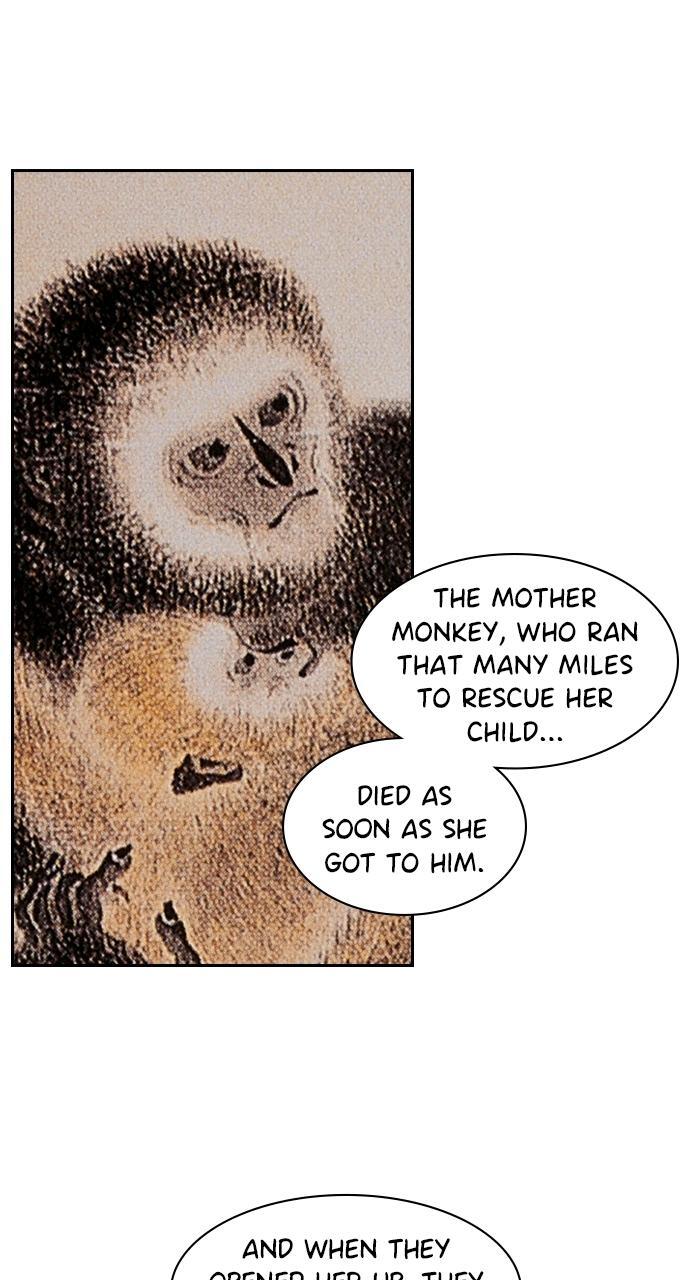 Read Tomorrow Manga Online