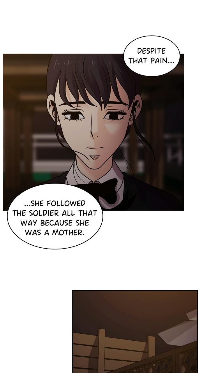 Read Tomorrow Manga Online