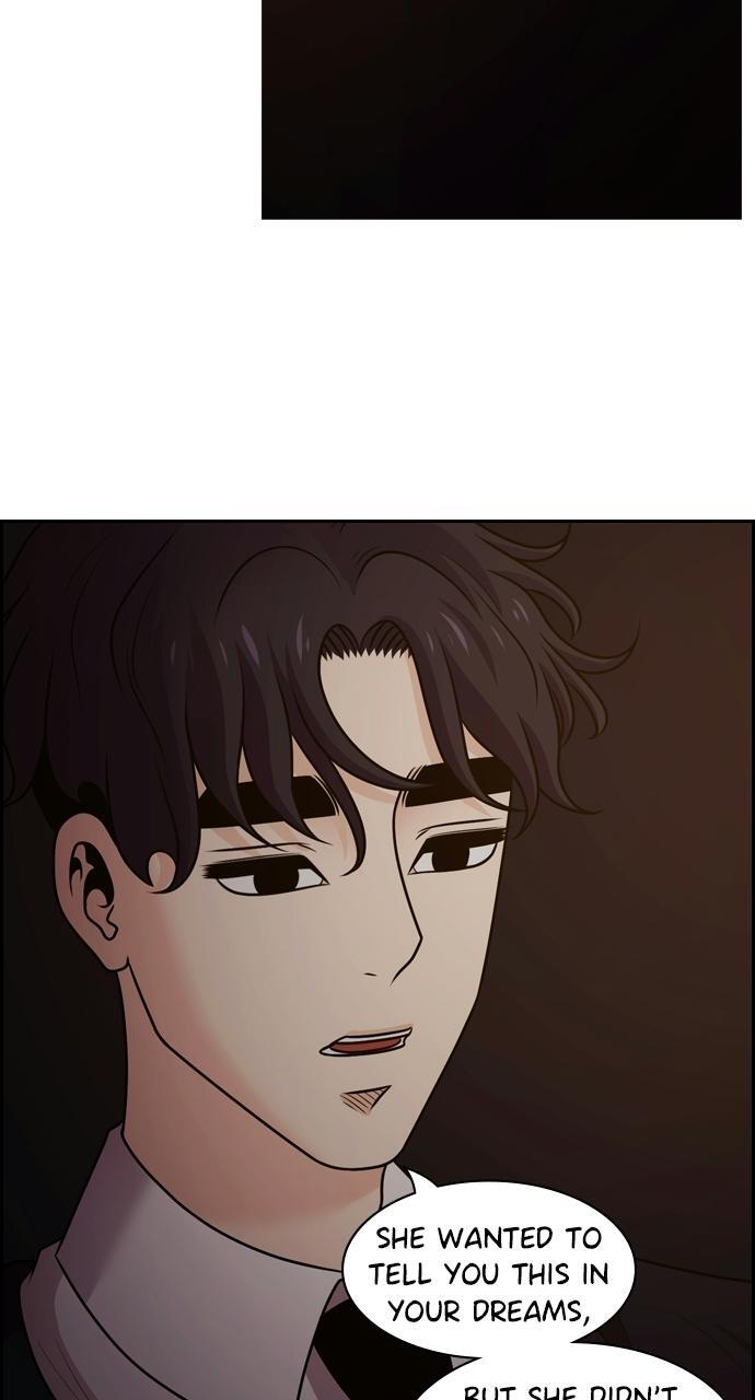 Read Tomorrow Manga Online