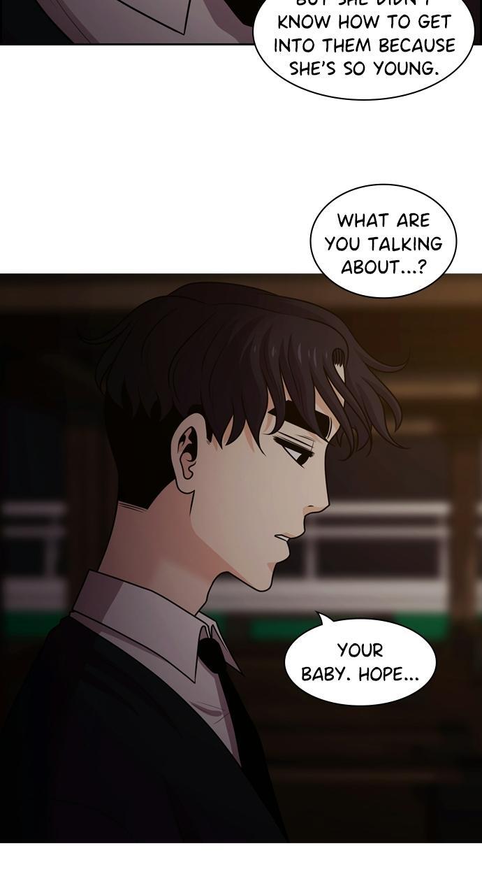 Read Tomorrow Manga Online