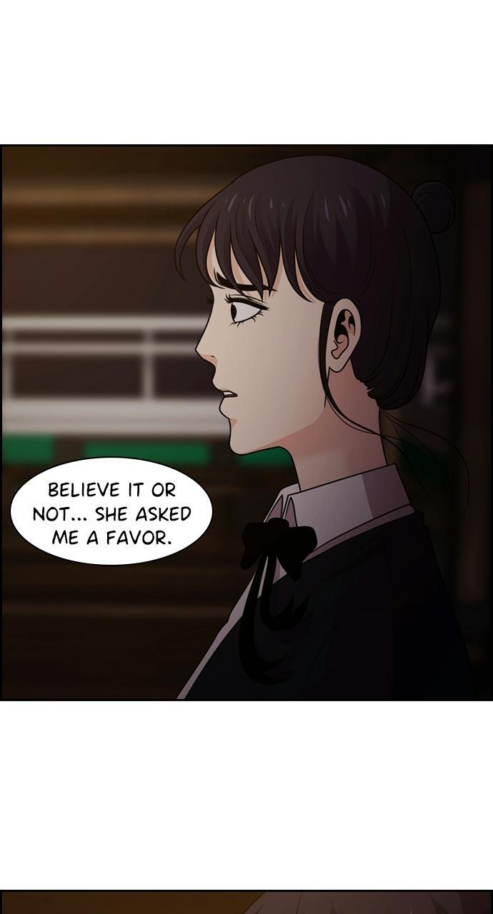 Read Tomorrow Manga Online