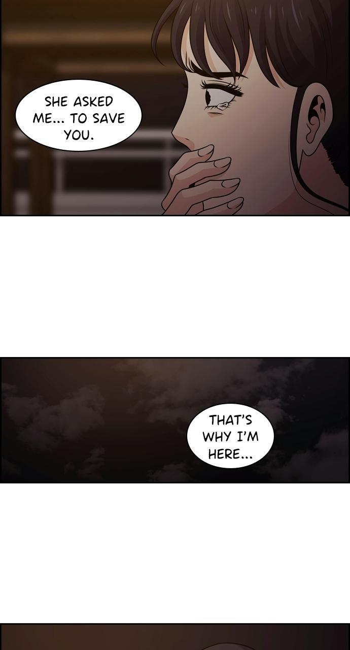 Read Tomorrow Manga Online