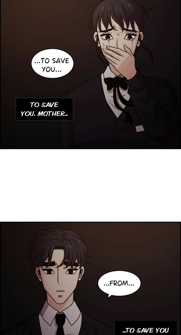 Read Tomorrow Manga Online