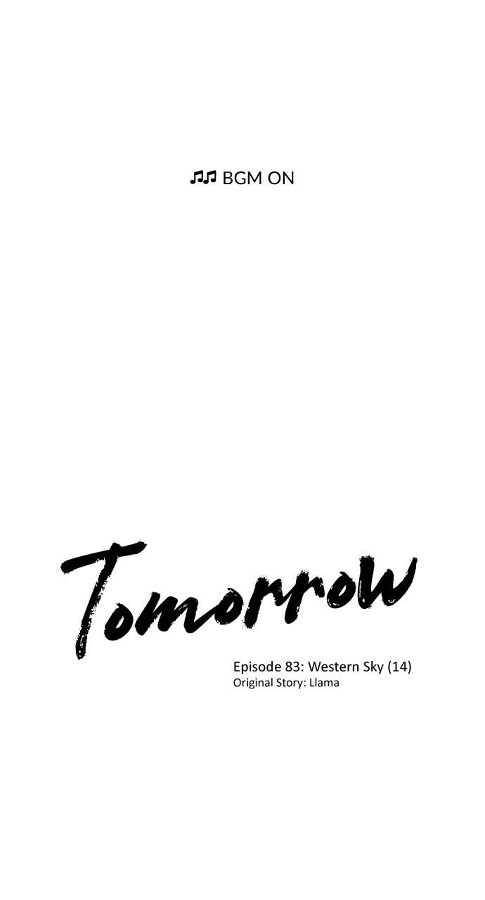 Read Tomorrow Manga Online