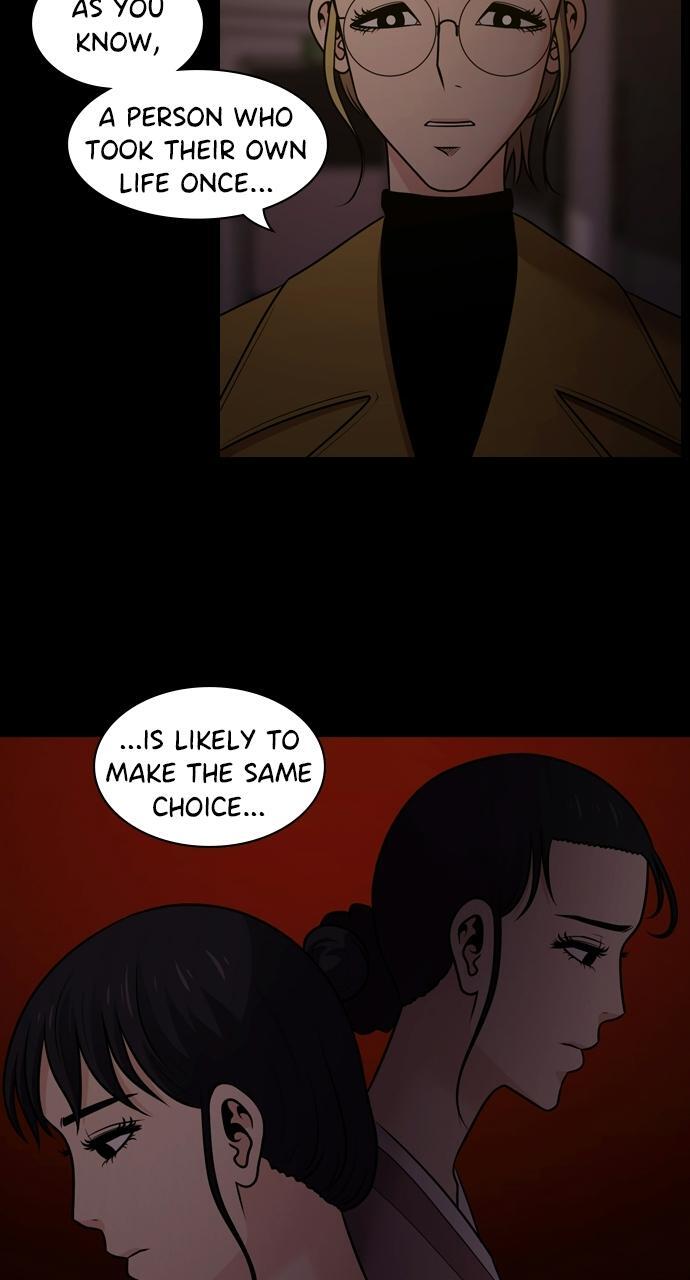 Read Tomorrow Manga Online
